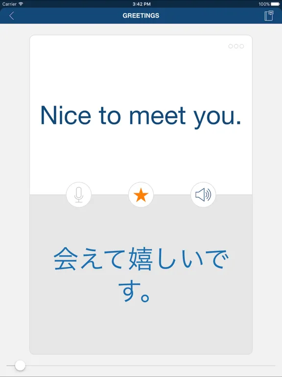 Capturas de tela do Learn Japanese Phrases & Words iPad 