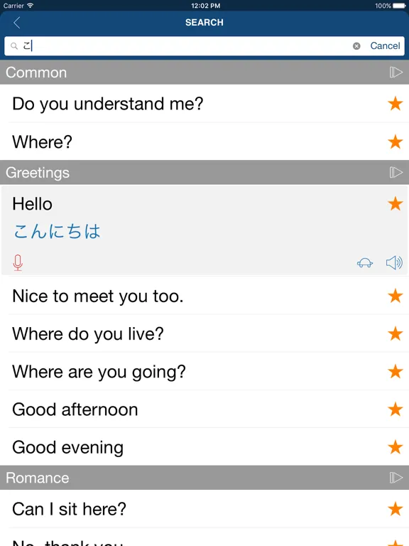 Capturas de tela do Learn Japanese Phrases & Words iPad 