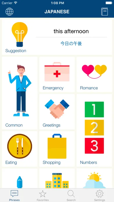 Capturas de tela do Learn Japanese Phrases & Words