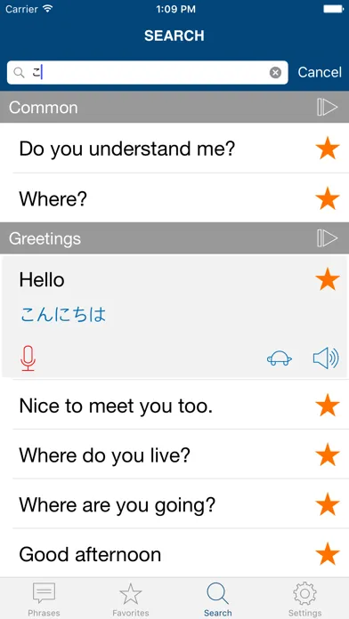 Capturas de tela do Learn Japanese Phrases & Words