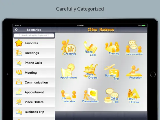 Business Chinese - Phrases, Words & Vocabulary iPad  Screenshots