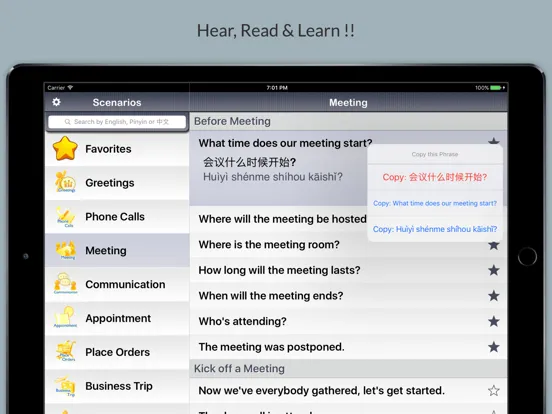 Business Chinese - Phrases, Words & Vocabulary iPad  Screenshots
