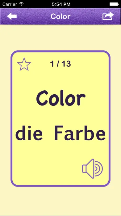 Learn German Vocabulary | German Flashcards Screenshots
