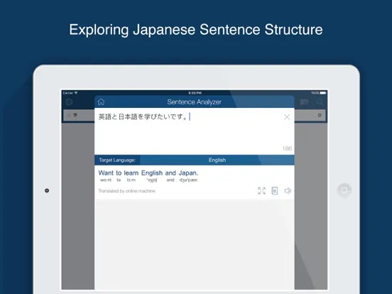 Japanese English Dictionary + iPad 应用截图