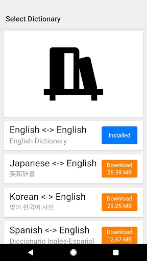 Dictionary & Translator Screenshots