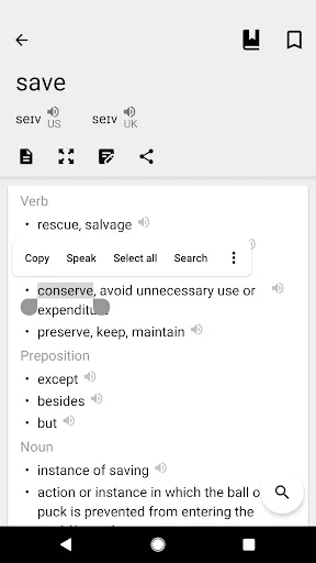 Dictionary & Translator Screenshots