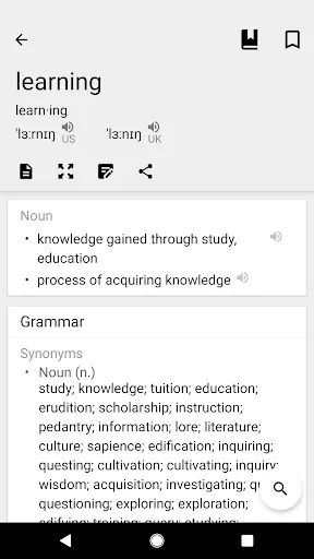 Dictionary & Translator Screenshots