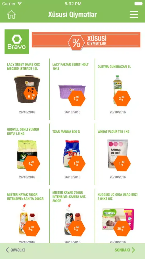Bravo Supermarket应用截图