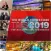 TMS Annual Meeting