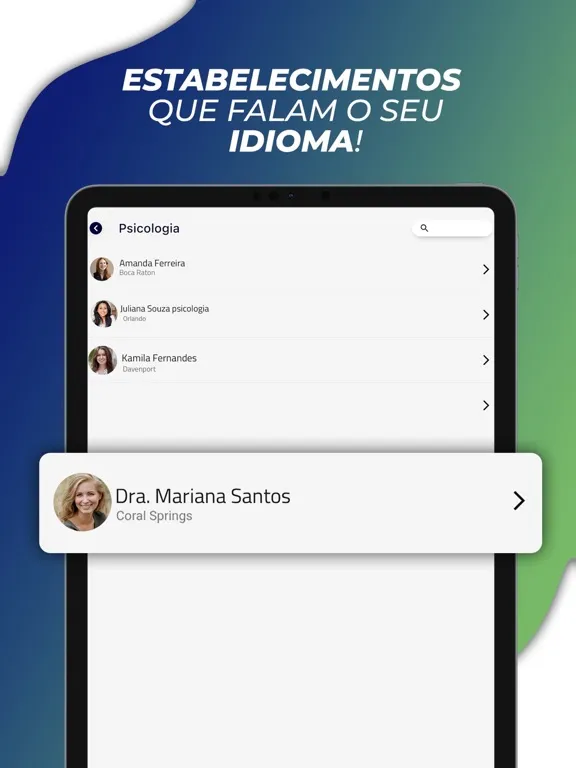 Скриншоты Brazuka Club Book iPad 