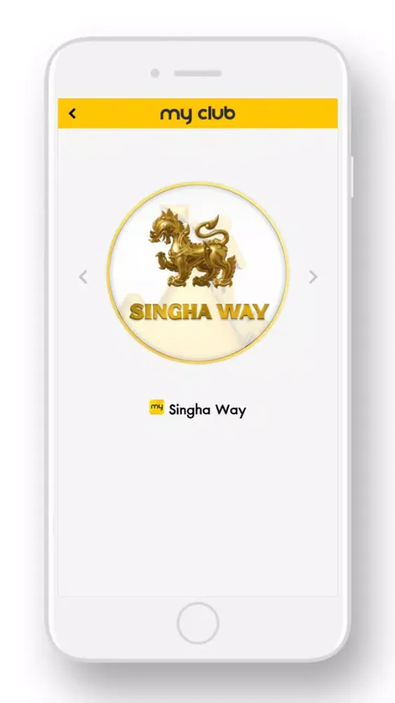SINGHA MYCLUB Ekran Görüntüleri