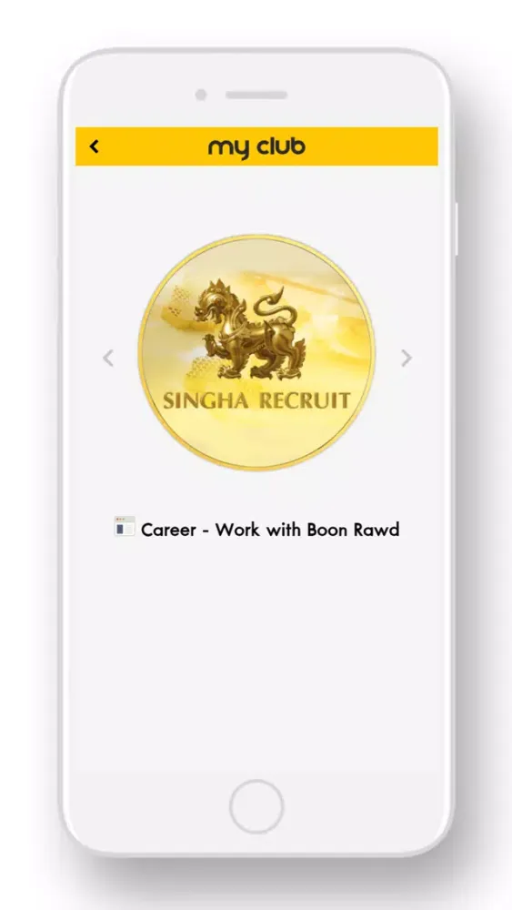 SINGHA MYCLUB Ekran Görüntüleri
