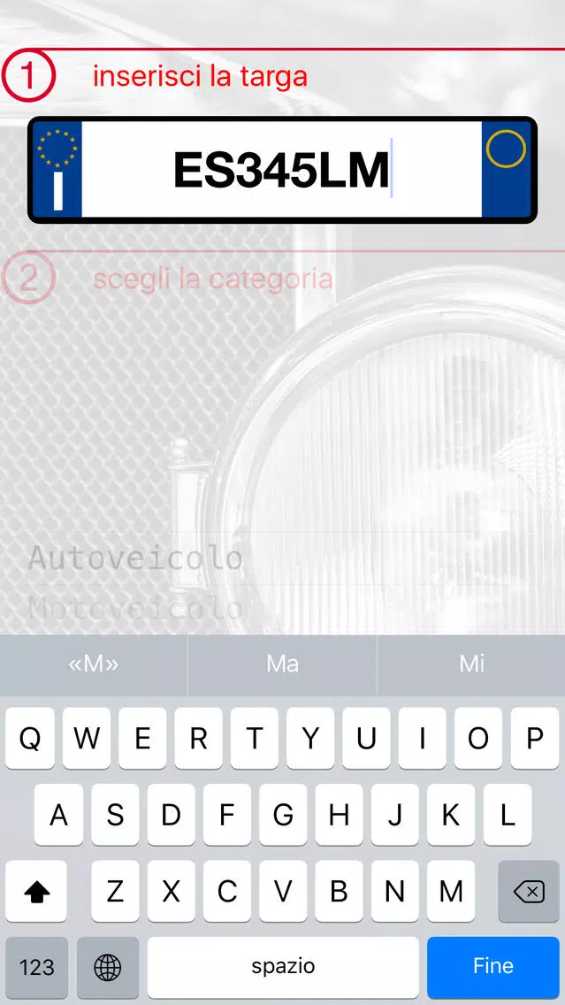 Assicurato Screenshots