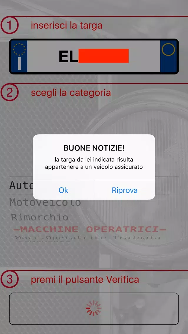 Assicurato Screenshots