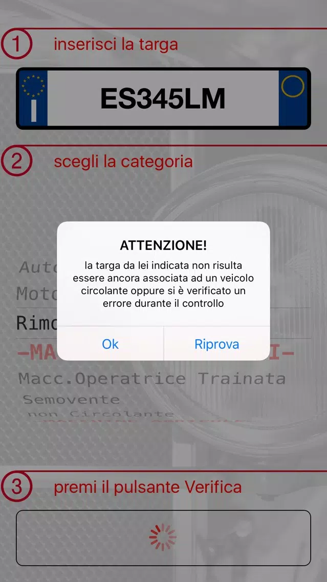 Assicurato Screenshots