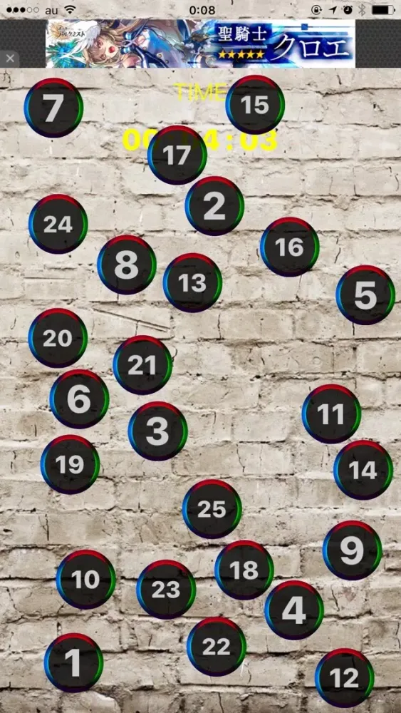 Burst 25－Burst flow 25 numbers स्क्रीनशॉट