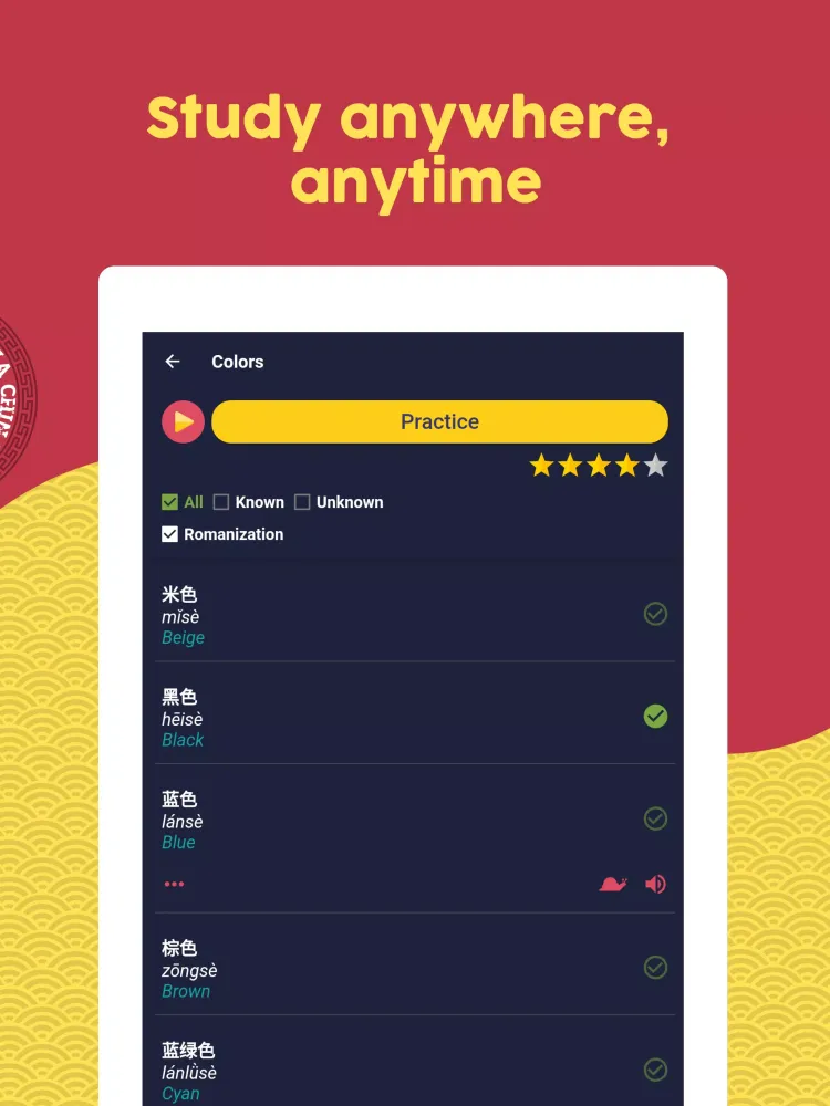 Learn Chinese Mandarin Screenshots