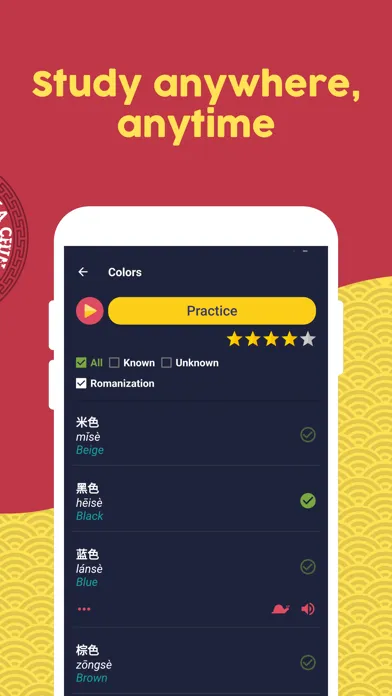 Capturas de tela do Learn Chinese (Beginners)