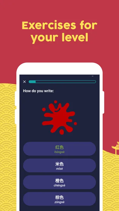 Capturas de tela do Learn Chinese (Beginners)