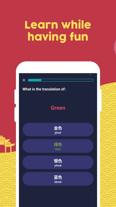 Capturas de tela do Learn Chinese (Beginners)