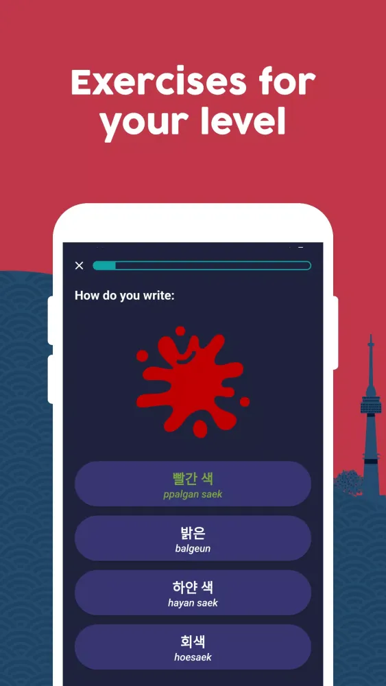 Learn Korean應用截圖
