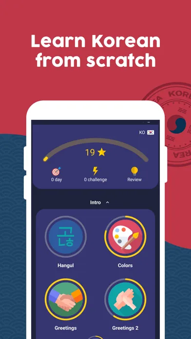 صور Learn Korean (Beginners)