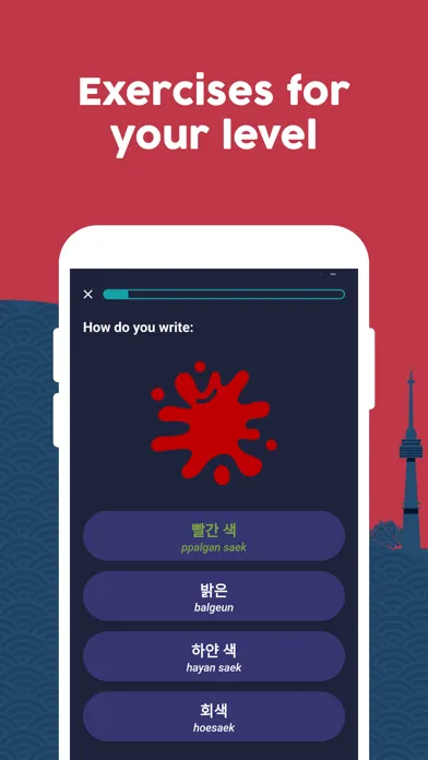 صور Learn Korean (Beginners)