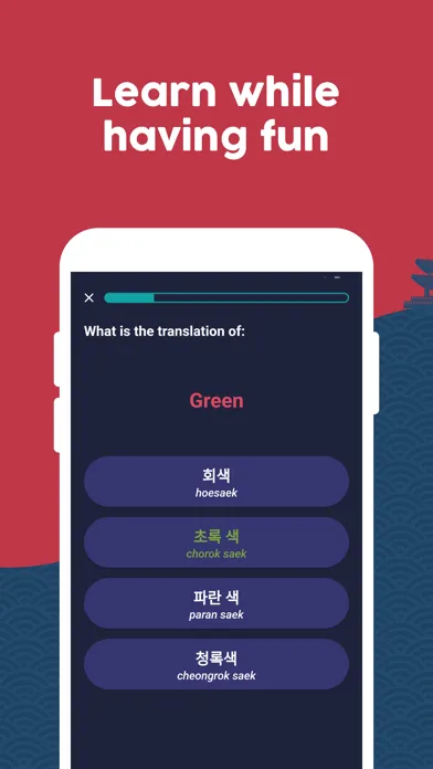 صور Learn Korean (Beginners)