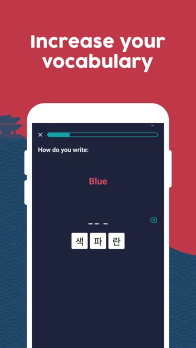 صور Learn Korean (Beginners)
