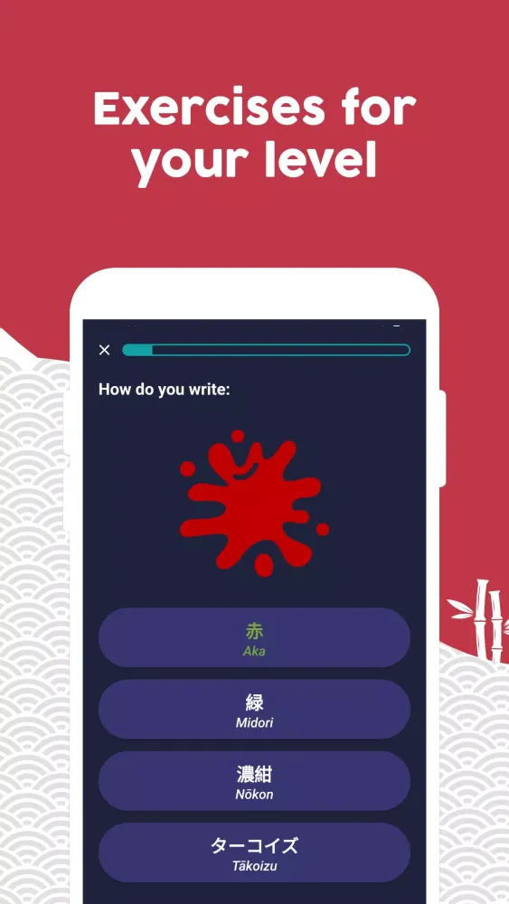 Learn Japanese应用截图