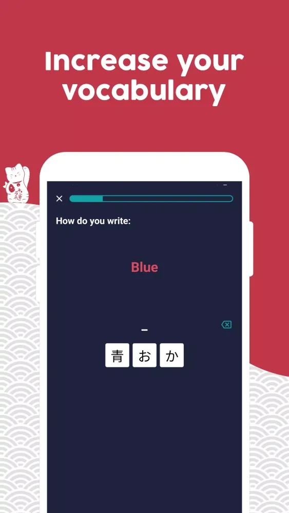 Learn Japanese应用截图