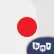 Learn Japanese (Beginners)