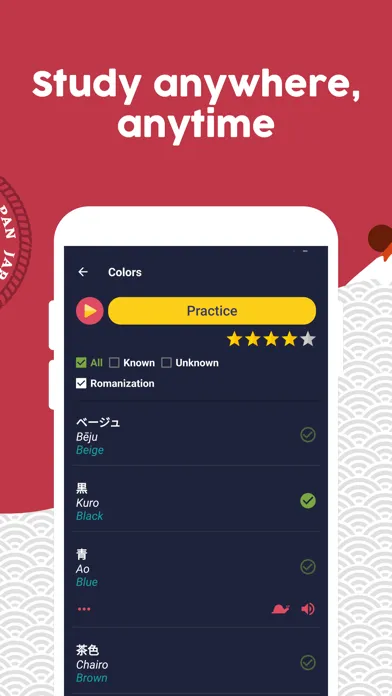 Zrzuty ekranu Learn Japanese (Beginners)