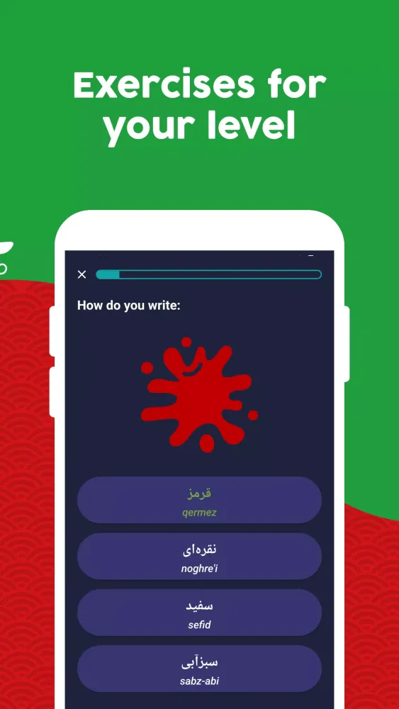 Capturas de pantalla de Learn Persian