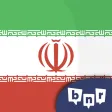 Learn Persian (Beginners)