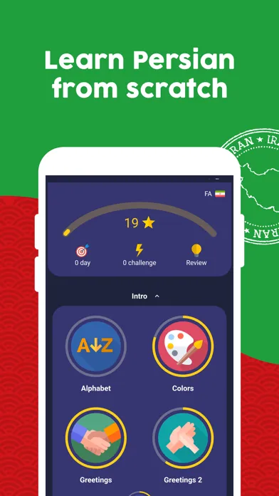 ภาพหน้าจอของ Learn Persian (Beginners)