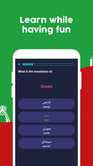 ภาพหน้าจอของ Learn Persian (Beginners)