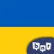 Learn Ukrainian (Beginners)