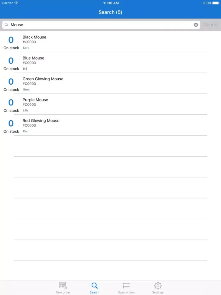 تصاویر AX QuickOrder iPad 