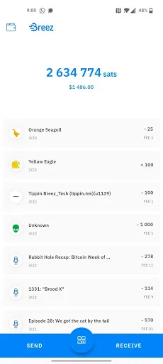 Breez: Lightning Client & POS 스크린샷