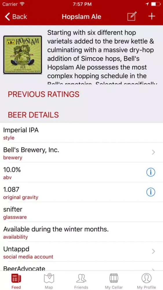 SommBeer Screenshots