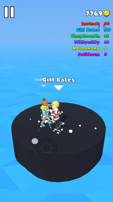 Don't Fall Guys ! 스크린샷