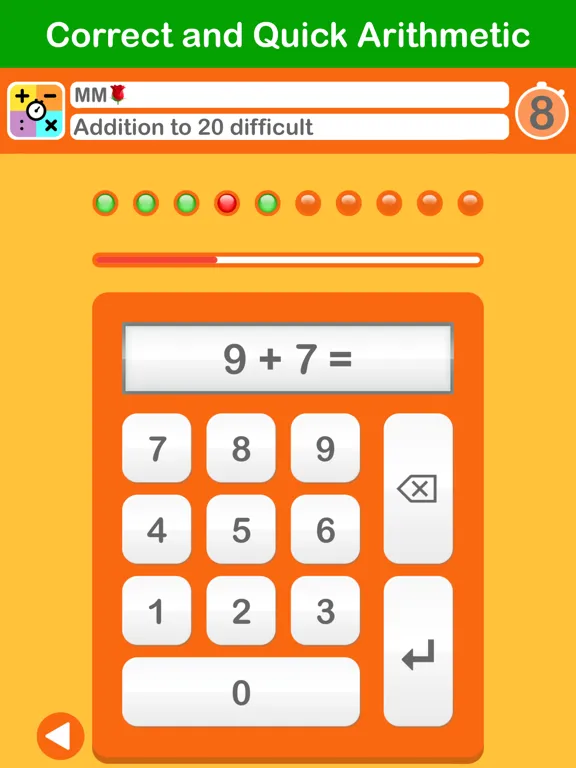 Correct and Quick Arithmetic iPad  স্ক্রিনশট