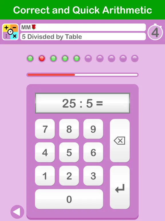 Correct and Quick Arithmetic iPad  স্ক্রিনশট