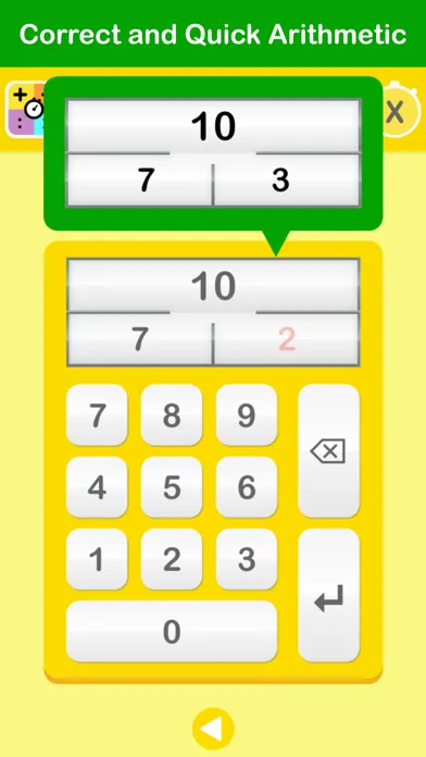Correct and Quick Arithmetic স্ক্রিনশট