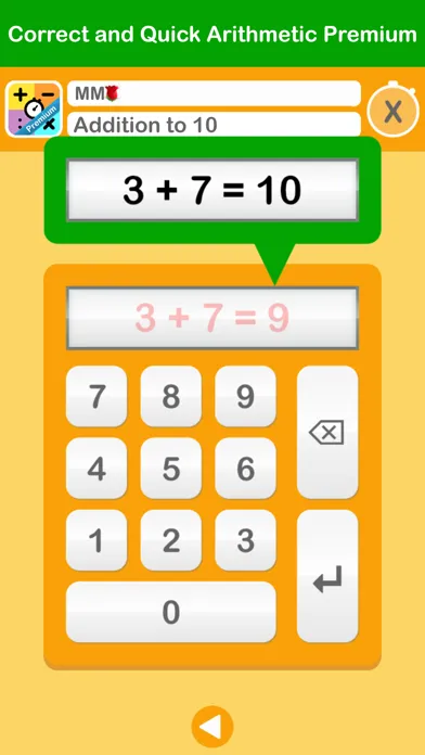 CaQ Arithmetic Premium Ekran Görüntüleri