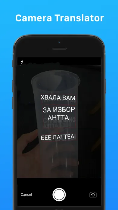 Translate: Language Translator Screenshots