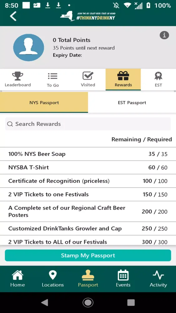 Скриншоты New York State Craft Beer App