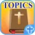 Bible Verses By Topic *Premium*