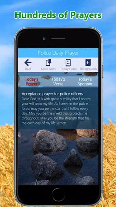 Police Prayer App Screenshots